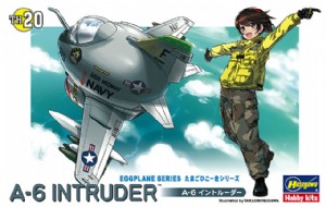 HASEGAWA Q版蛋機 A-6 INTRUDER 日